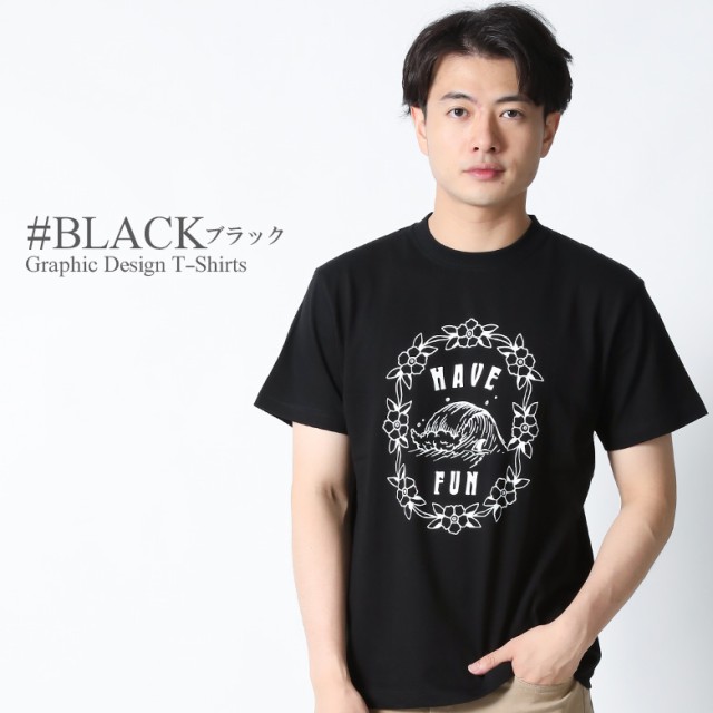 Tシャツ メンズ 半袖 XL XXL 2XL 3L プリント 大きいサイズ ルード