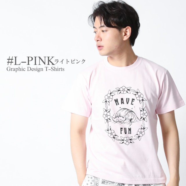 Tシャツ メンズ 半袖 XL XXL 2XL 3L プリント 大きいサイズ ルード