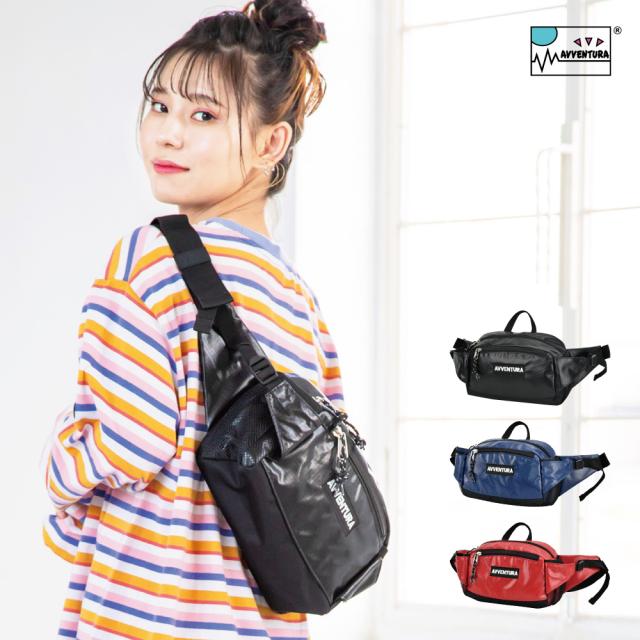 ウエストバッグ