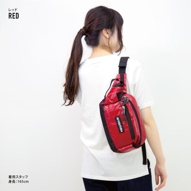 ウエストバッグ