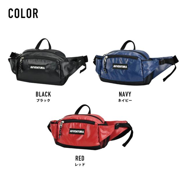 ウエストバッグ