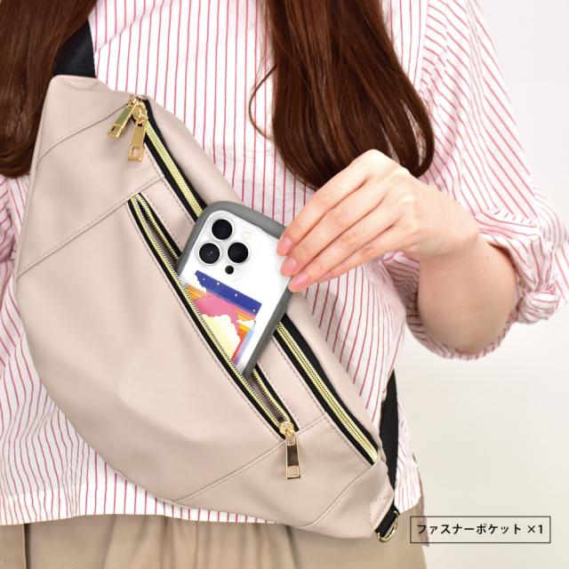 ウエストバッグ