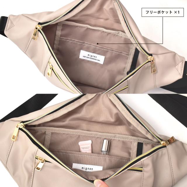 ウエストバッグ