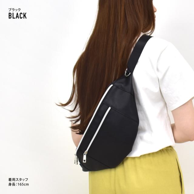 ウエストバッグ
