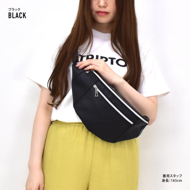 ウエストバッグ