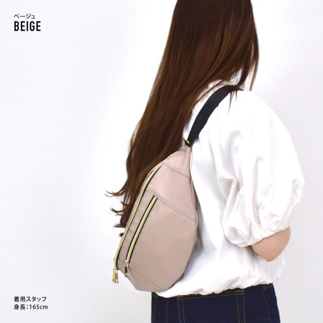 ウエストバッグ