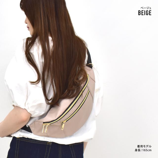 ウエストバッグ