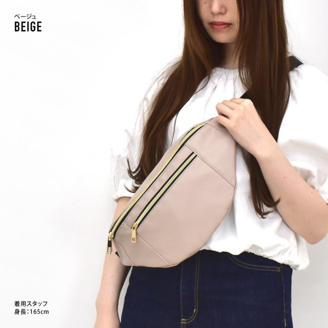 ウエストバッグ