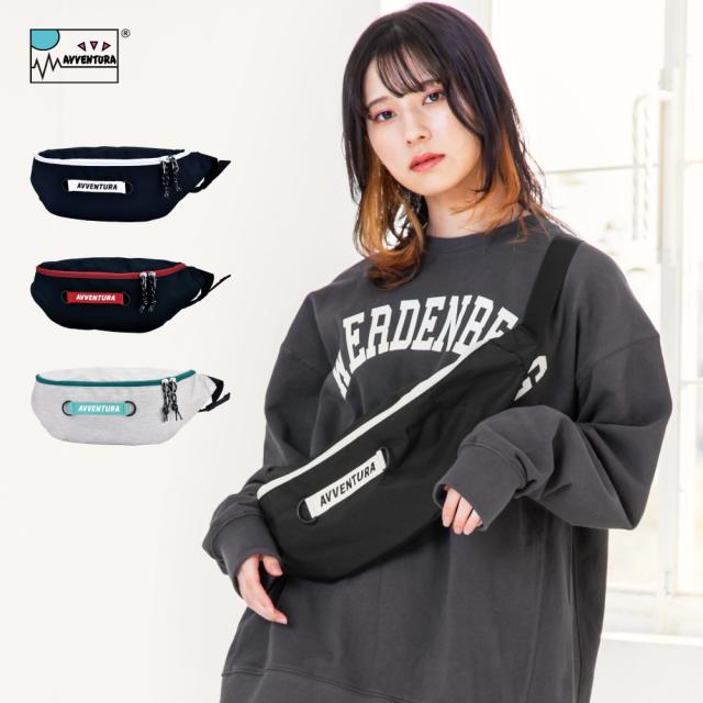 ウエストバッグ