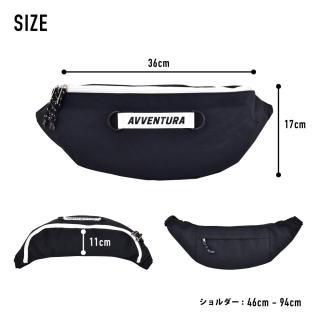 ウエストバッグ