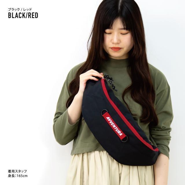 ウエストバッグ