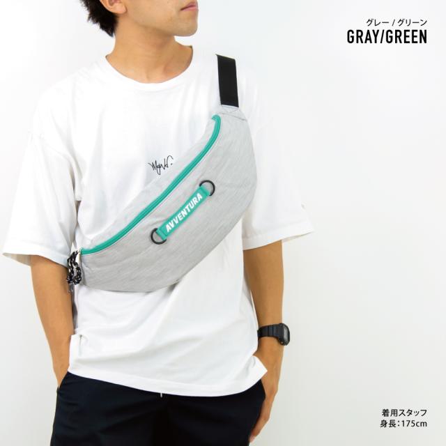 ウエストバッグ