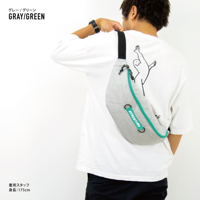 ウエストバッグ