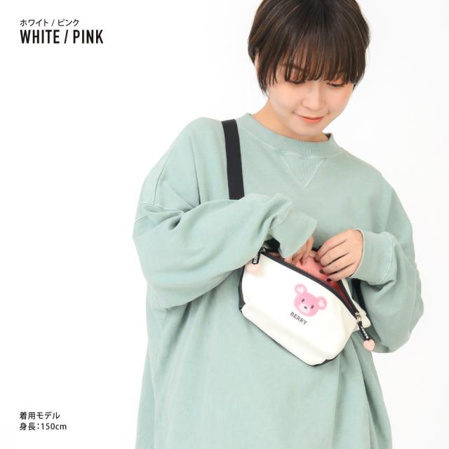 ウエストバッグ