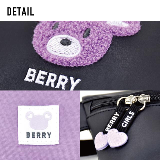 ウエストバッグ