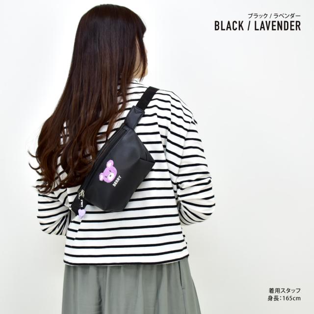 ウエストバッグ