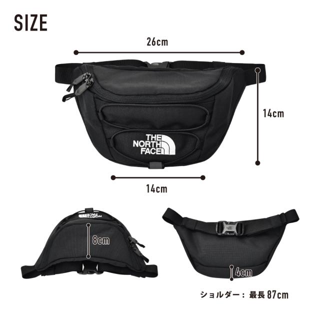 ウエストバッグ