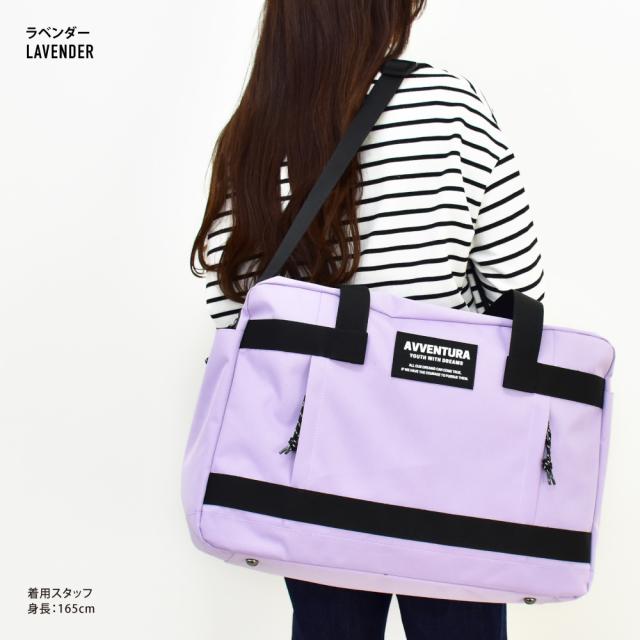 ボストンバッグ