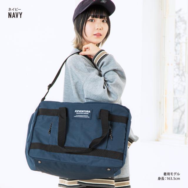 ボストンバッグ