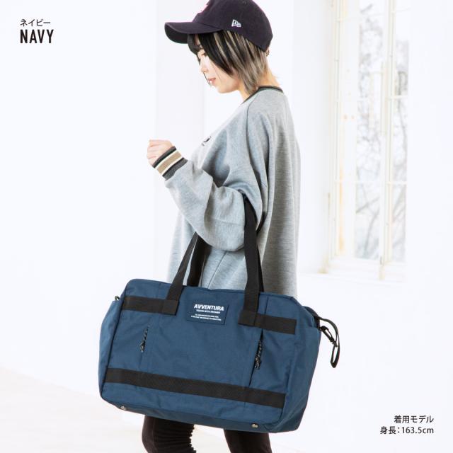 ボストンバッグ