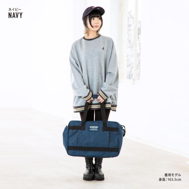 ボストンバッグ