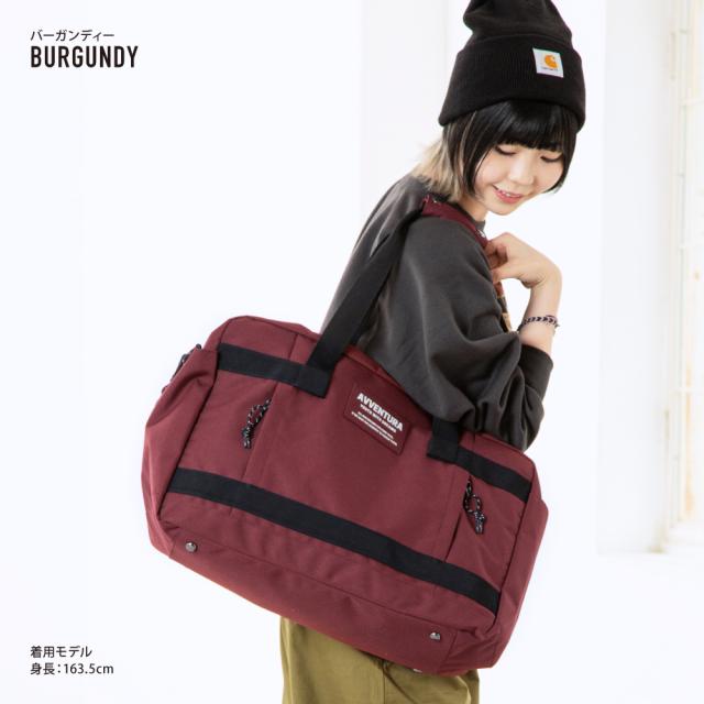 ボストンバッグ