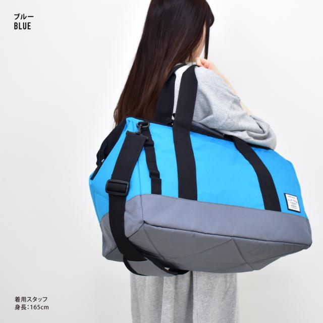 ボストンバッグ