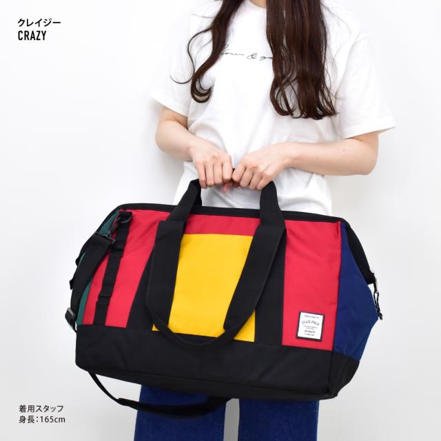 ボストンバッグ