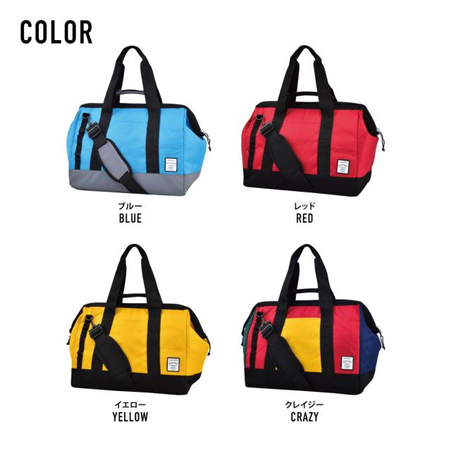 ボストンバッグ