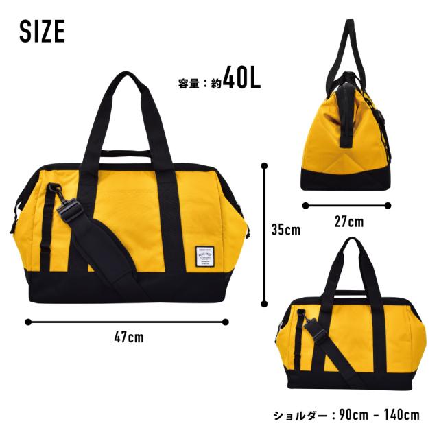 ボストンバッグ