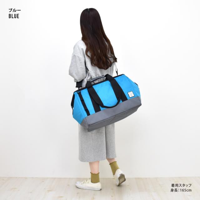 ボストンバッグ