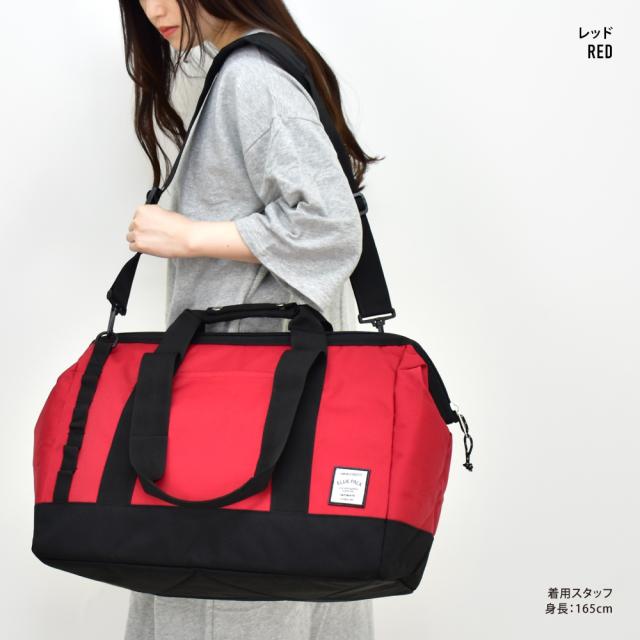 ボストンバッグ