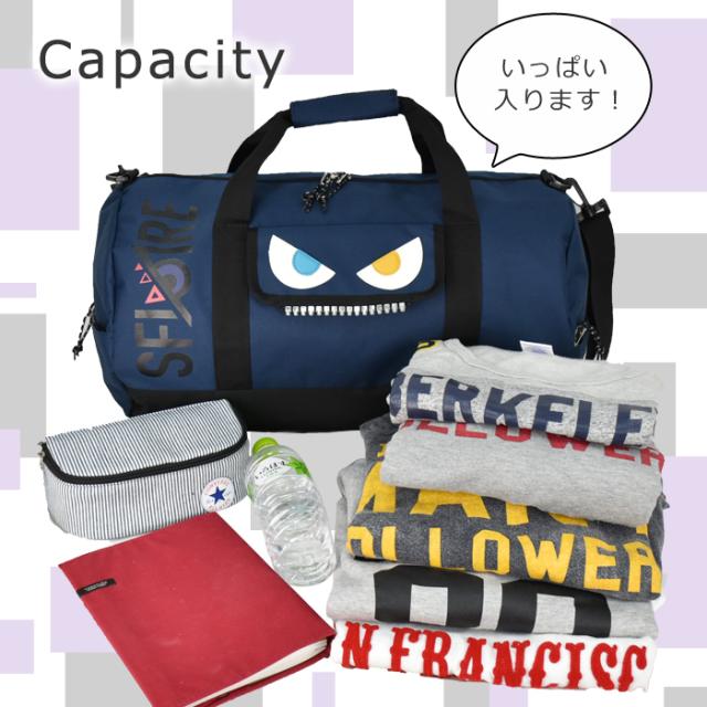 ボストンバッグ