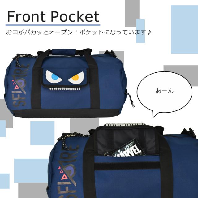 ボストンバッグ