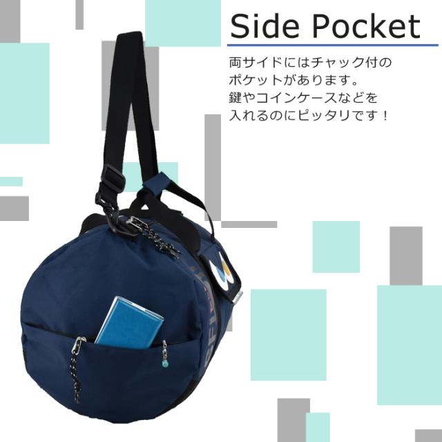 ボストンバッグ