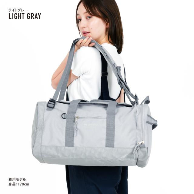 ボストンバッグ