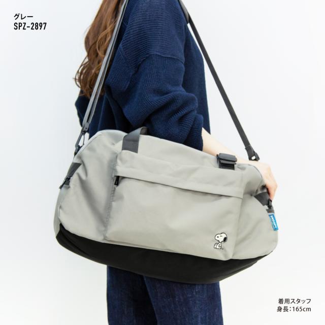 ボストンバッグ