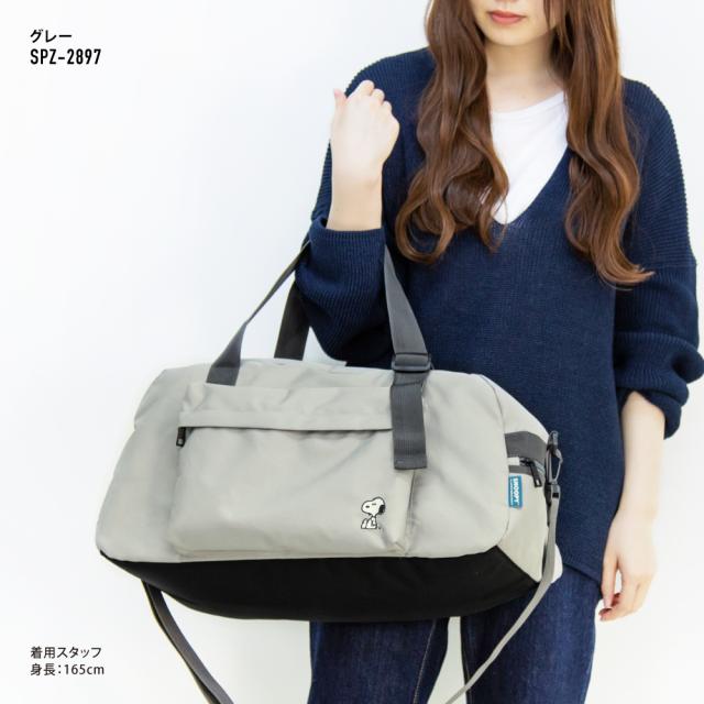 ボストンバッグ