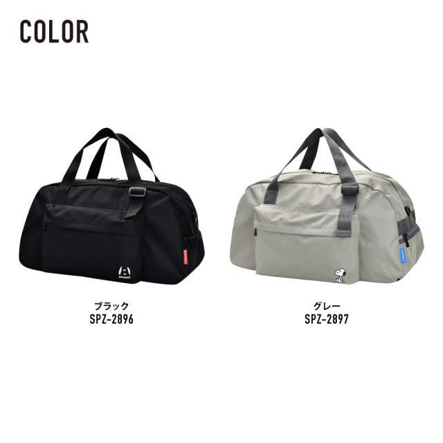 ボストンバッグ