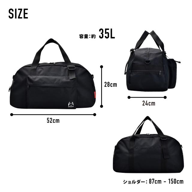 ボストンバッグ