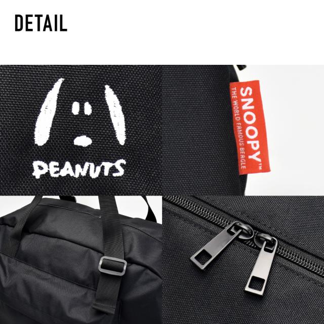 ボストンバッグ