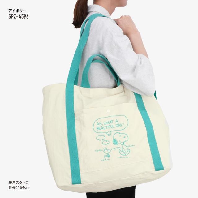 ボストンバッグ