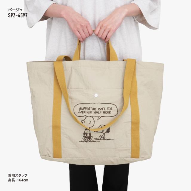 ボストンバッグ