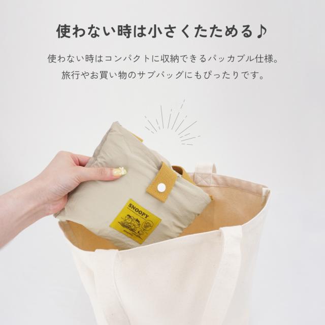ボストンバッグ