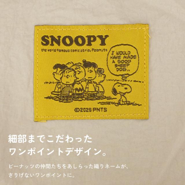 ボストンバッグ