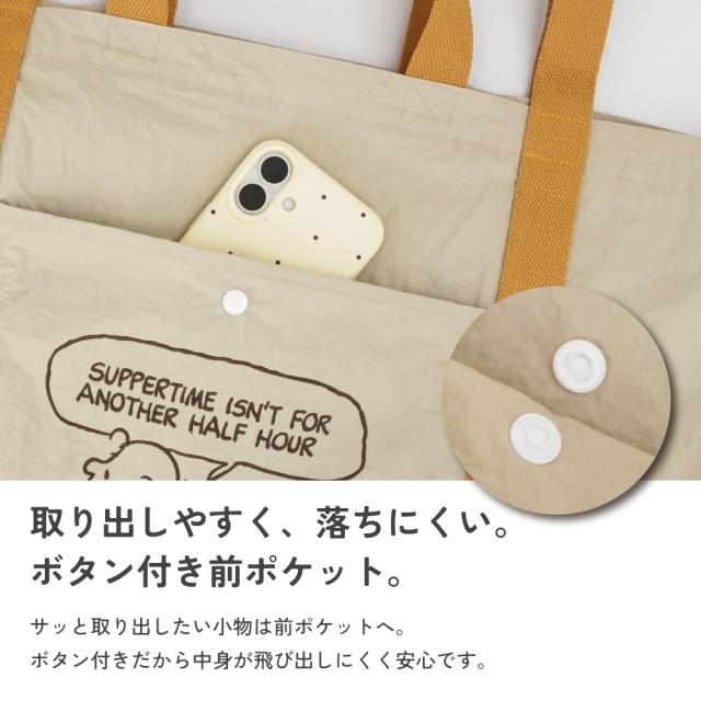 ボストンバッグ