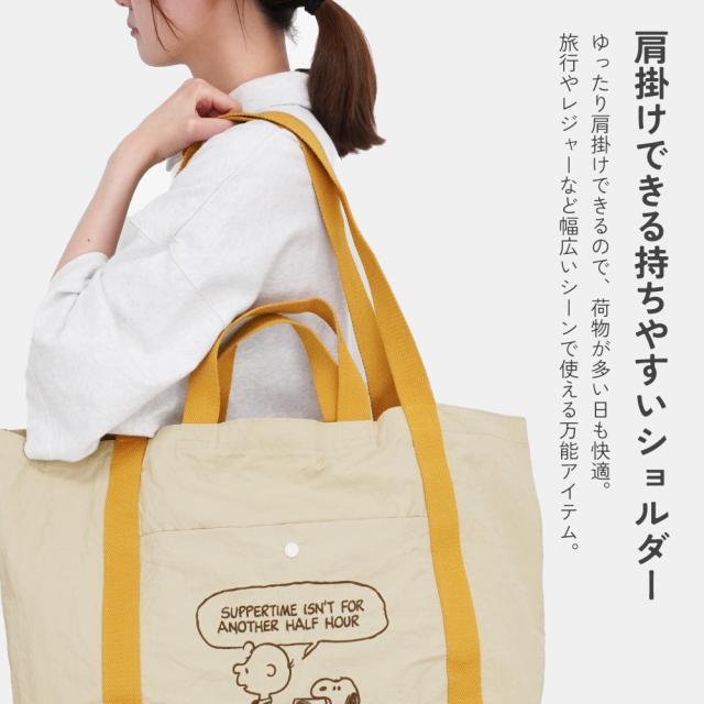ボストンバッグ
