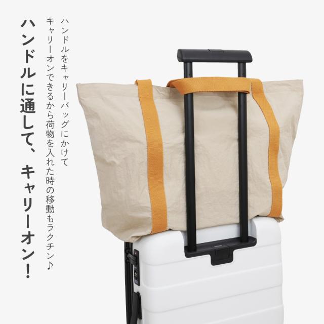 ボストンバッグ