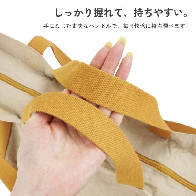 ボストンバッグ