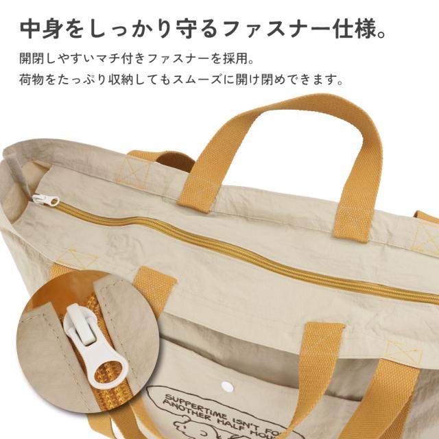 ボストンバッグ